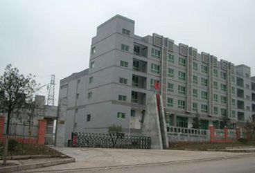 КИТАЙ Chongqing Kinglong Machinery Co., Ltd. Профиль компании